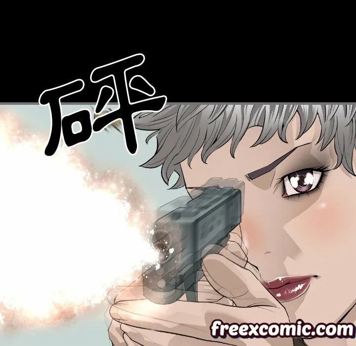 最后的男人|地表最后的男人 第10话 第50页