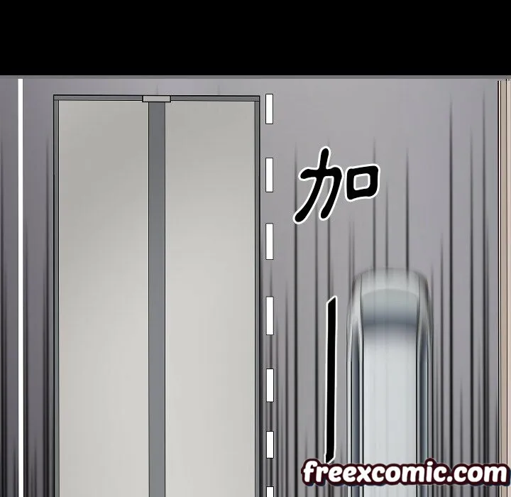 最后的男人|地表最后的男人 第10话 第44页
