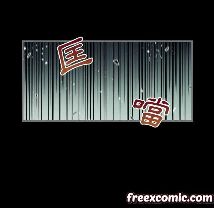 最后的男人|地表最后的男人 第5话 第119页