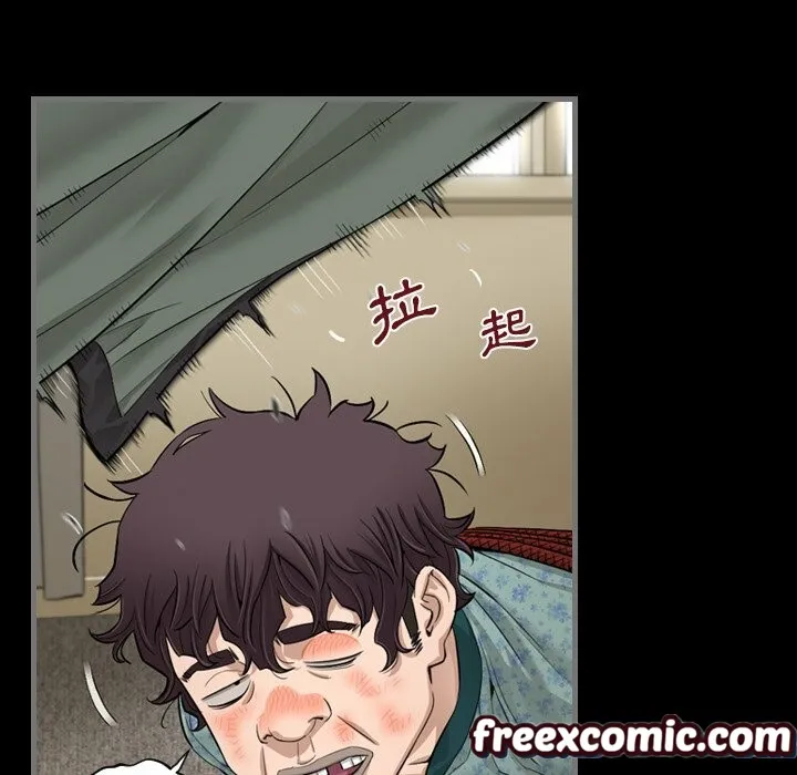 最后的男人|地表最后的男人 第5话 第132页