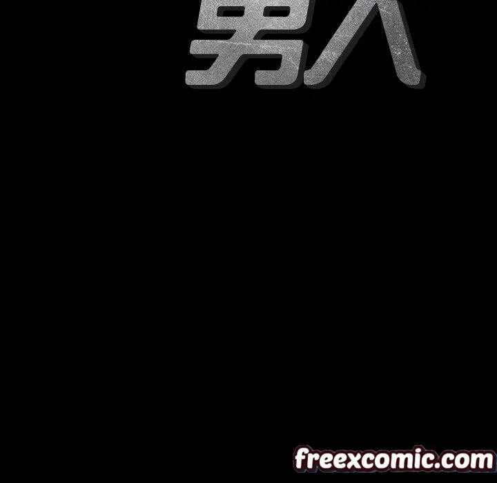 最后的男人|地表最后的男人 第1话 第42页