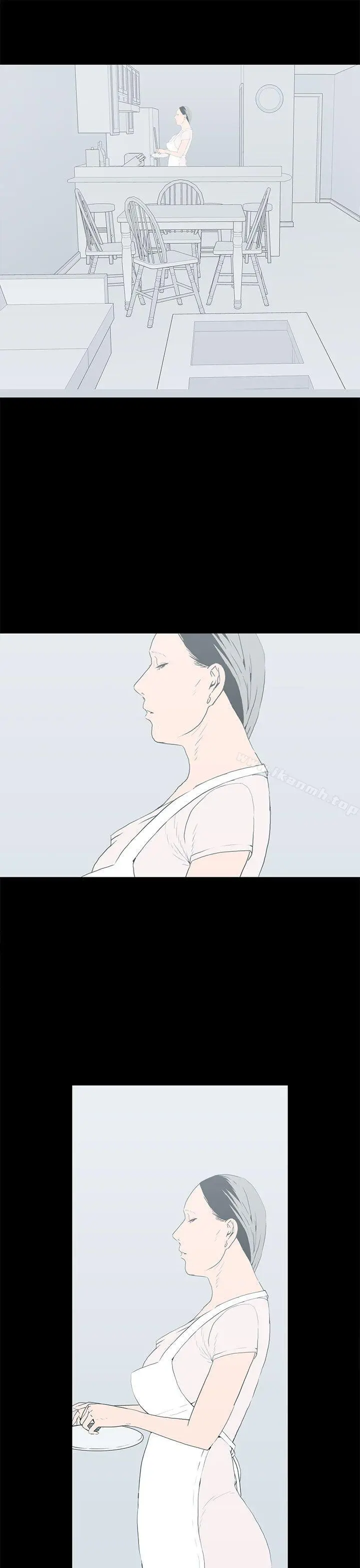 离婚男女(完结) 第55话 第5页