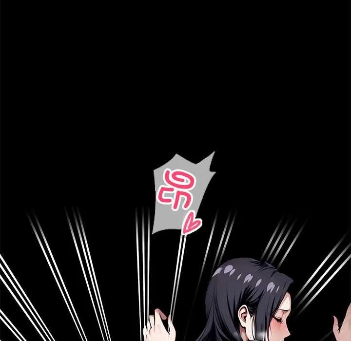 黑道X上班族 第46話 第171页