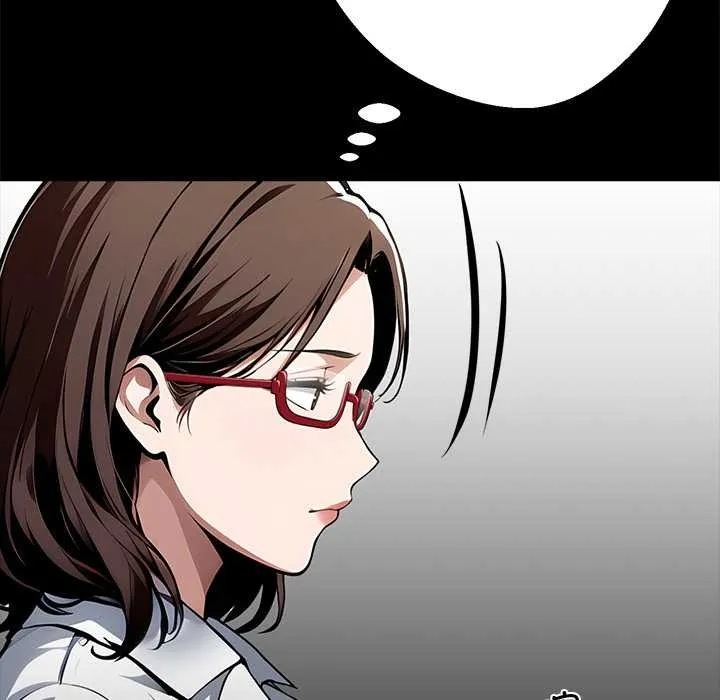 黑道X上班族 第28話 第170页