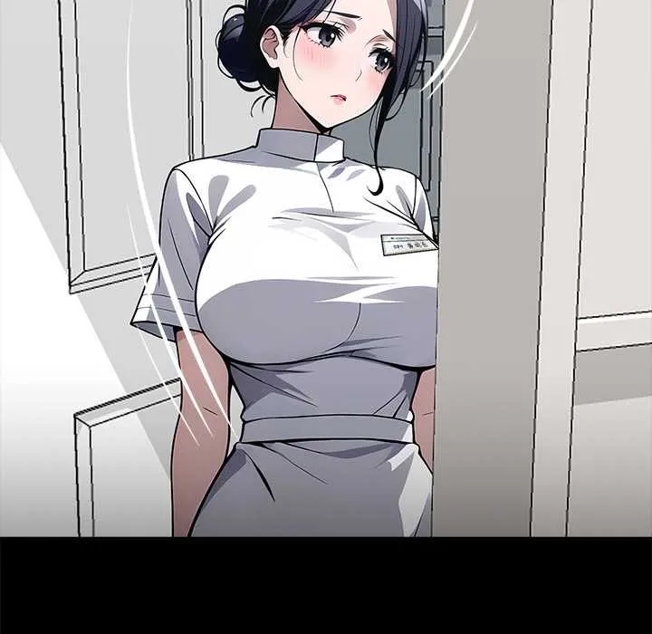 黑道X上班族 第28話 第93页
