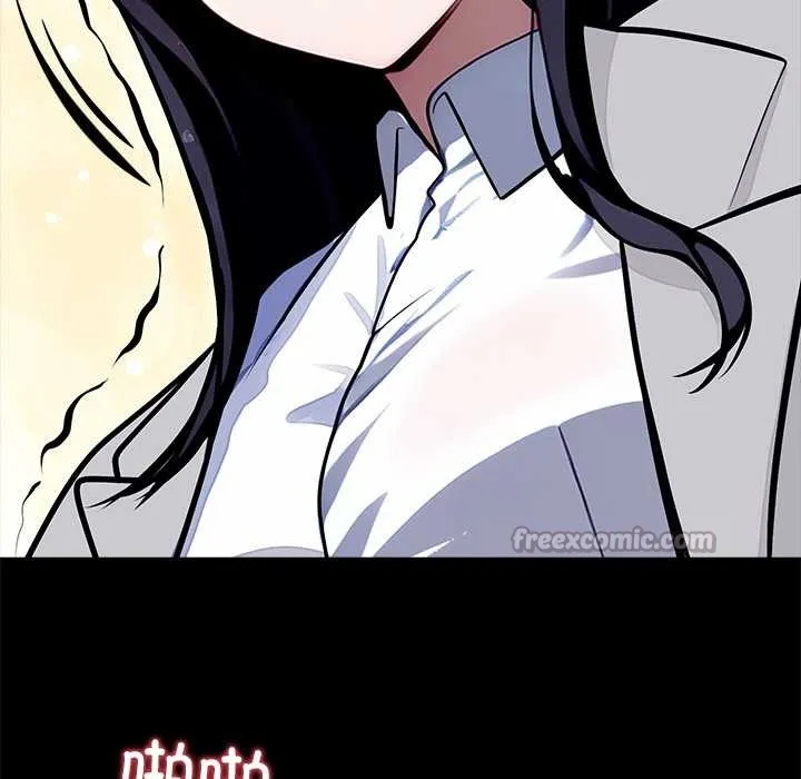 黑道X上班族 第34話 第15页