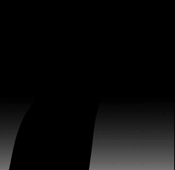 黑道X上班族 第34話 第243页