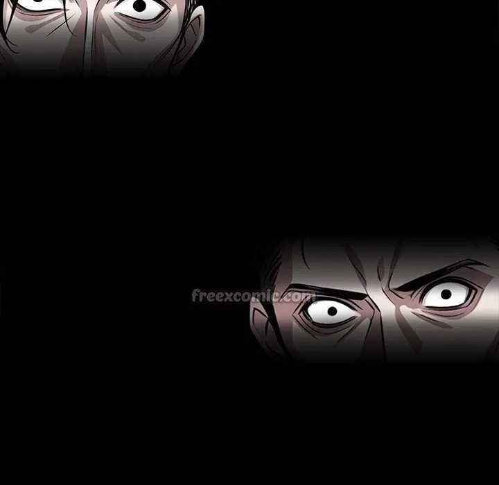 黑道X上班族 第34話 第255页