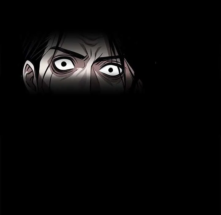 黑道X上班族 第34話 第256页