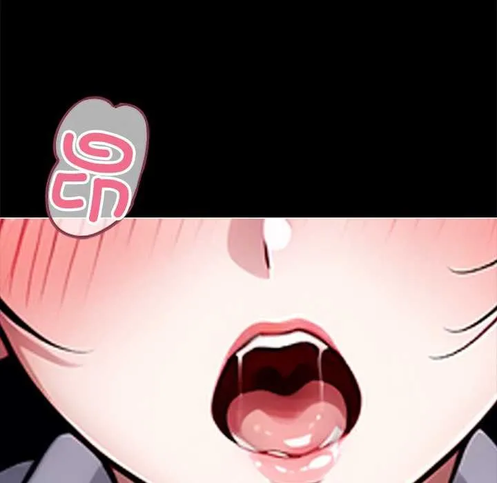 黑道X上班族 第34話 第138页