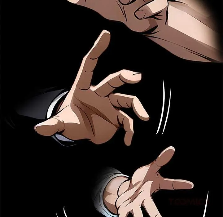 黑道X上班族 第34話 第260页