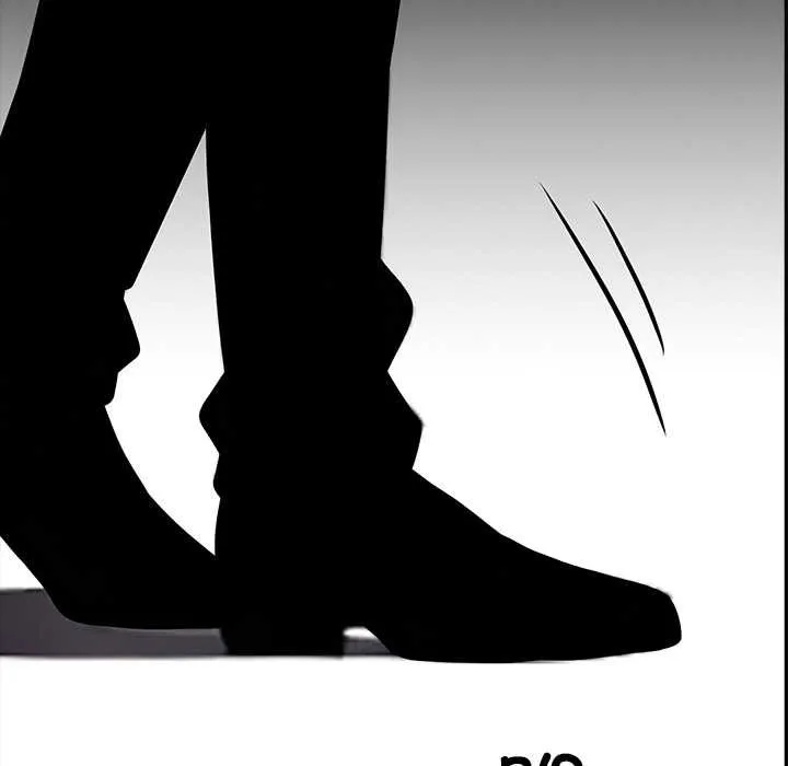 黑道X上班族 第34話 第244页