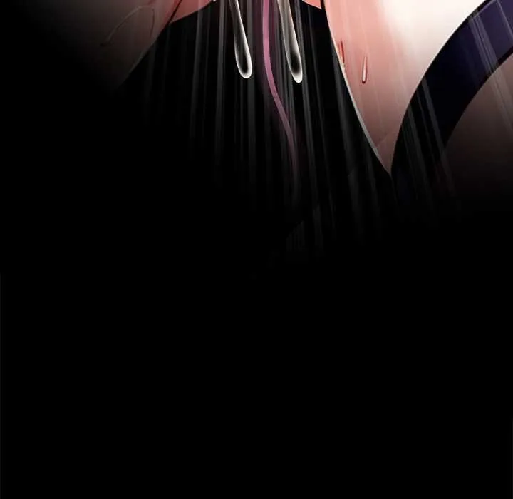 黑道X上班族 第34話 第209页