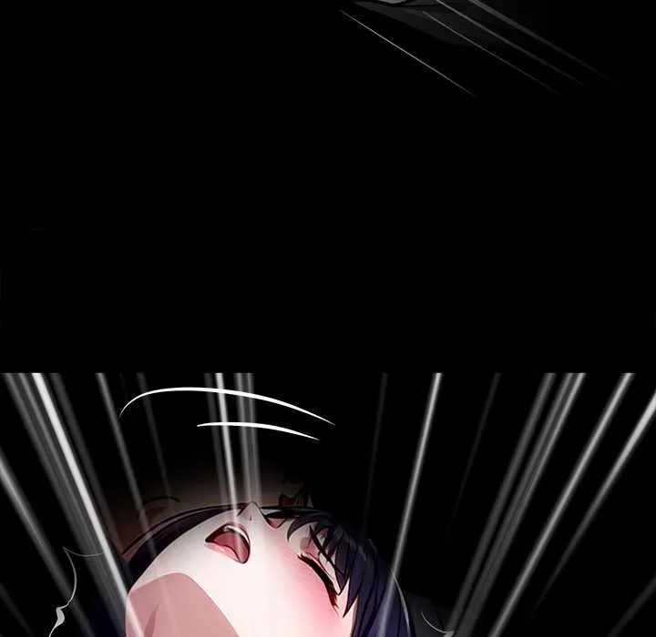黑道X上班族 第34話 第103页