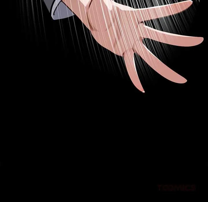 黑道X上班族 第34話 第95页
