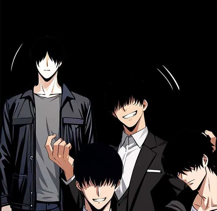 黑道X上班族 第34話 第257页