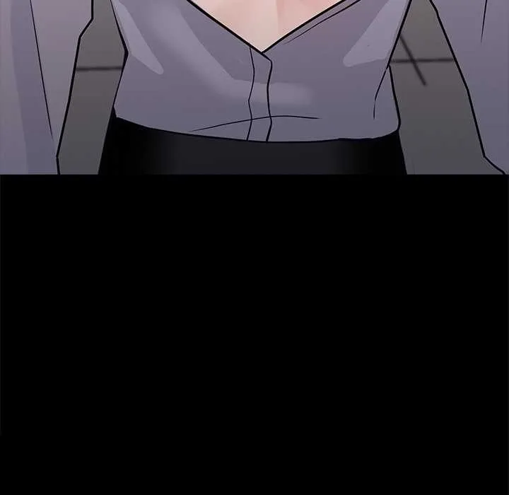 黑道X上班族 第34話 第242页