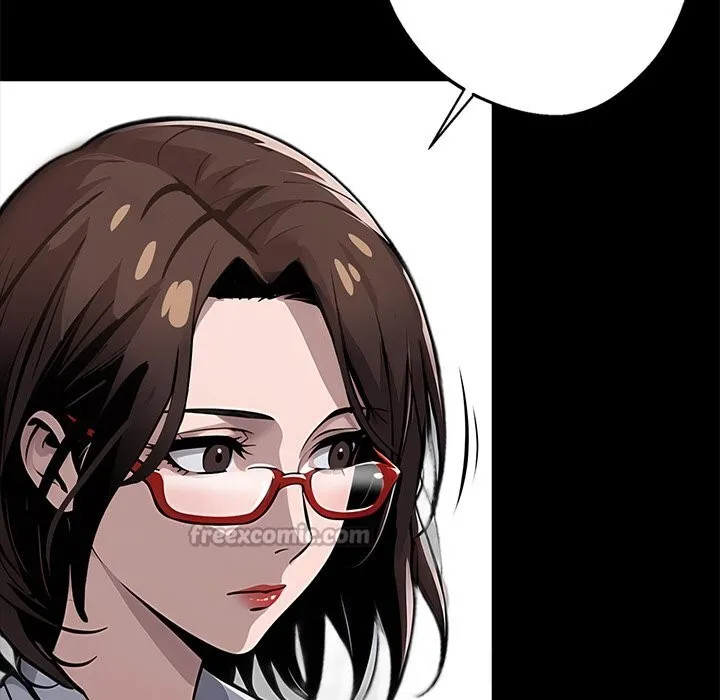 黑道X上班族 第21話 第97页