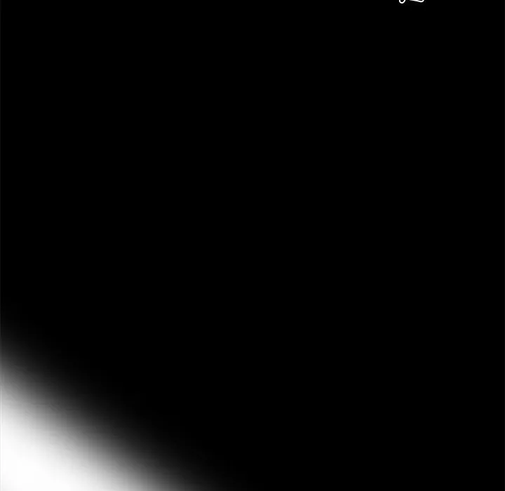 黑道X上班族 第21話 第33页