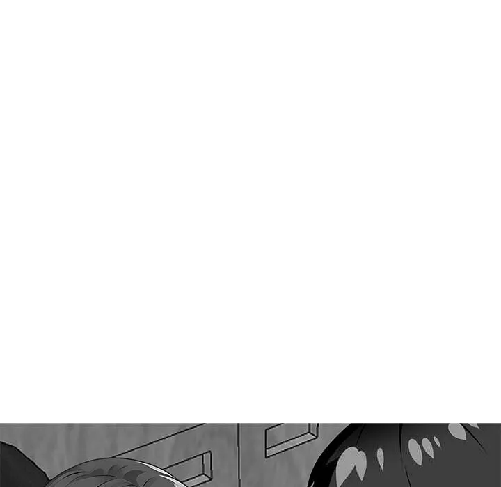 黑道X上班族 第21話 第56页