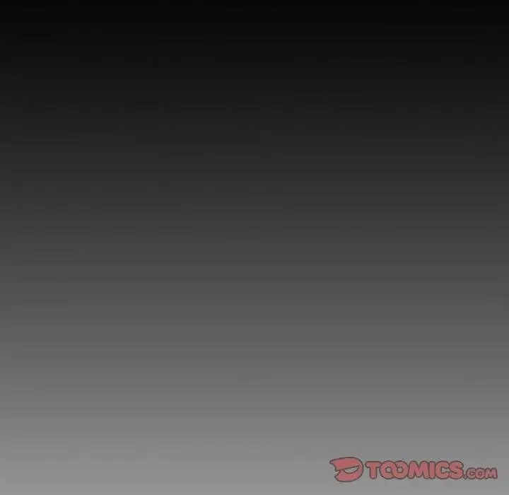 黑道X上班族 第53話 第48页