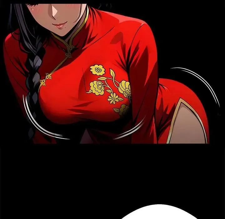 黑道X上班族 第53話 第171页