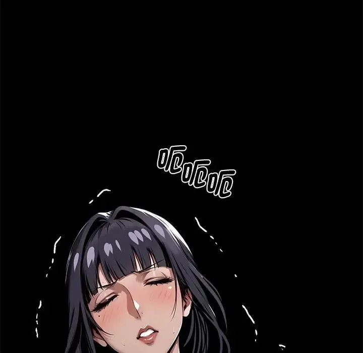黑道X上班族 第53話 第44页