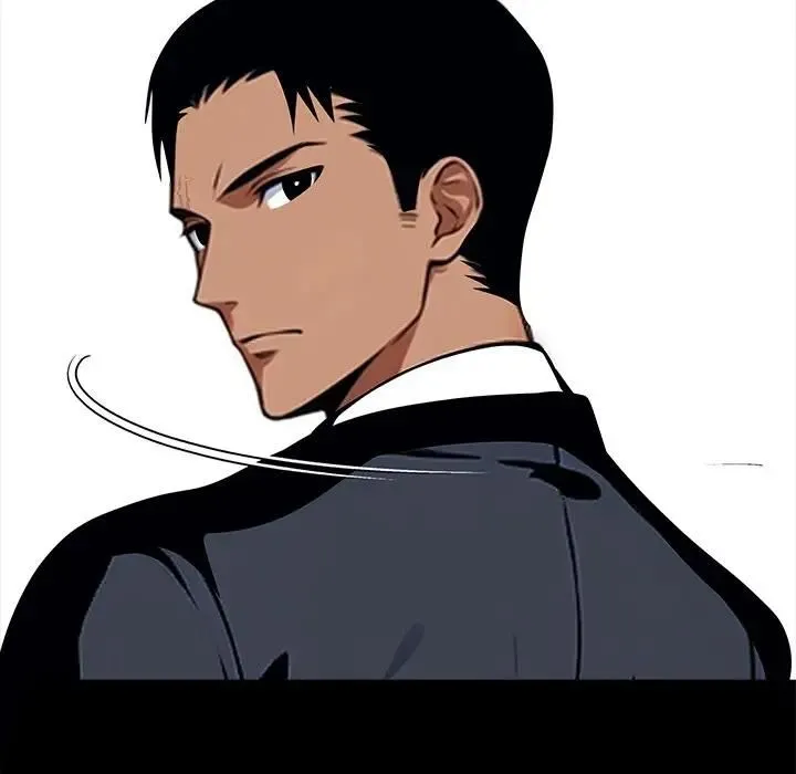 黑道X上班族 第54話 第45页