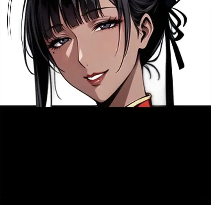黑道X上班族 第54話 第118页