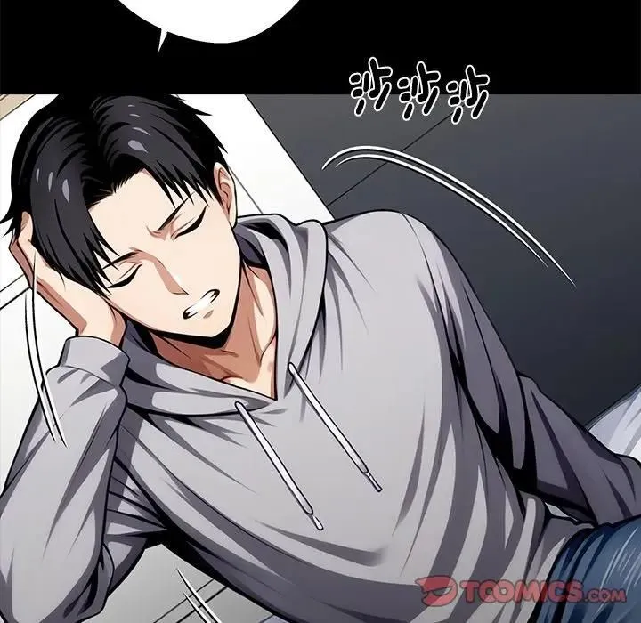 黑道X上班族 第54話 第147页
