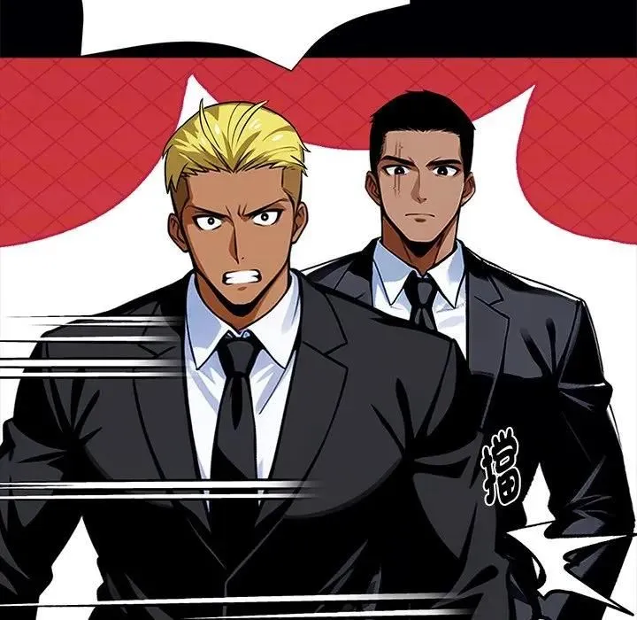 黑道X上班族 第54話 第65页