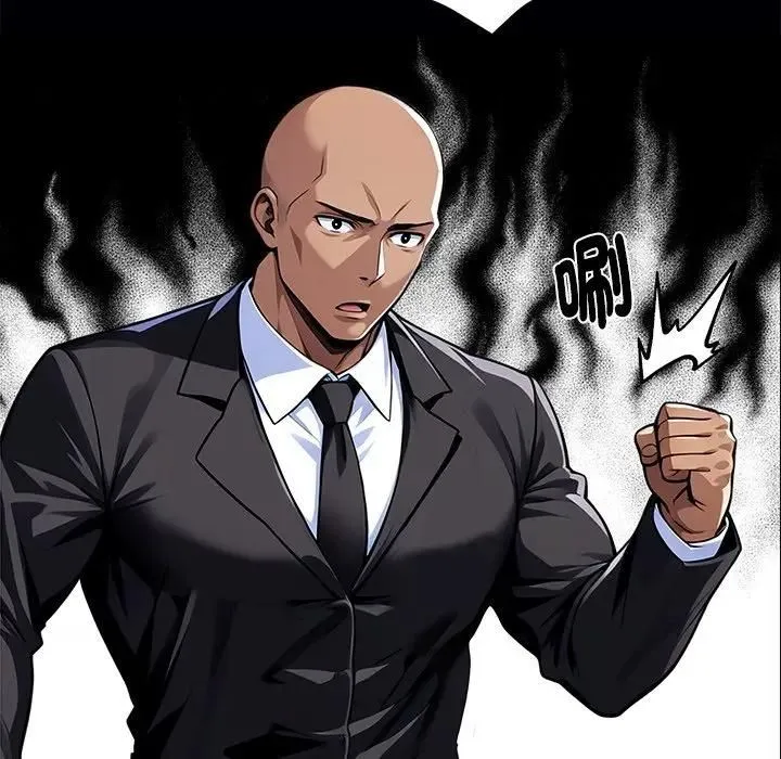 黑道X上班族 第54話 第67页