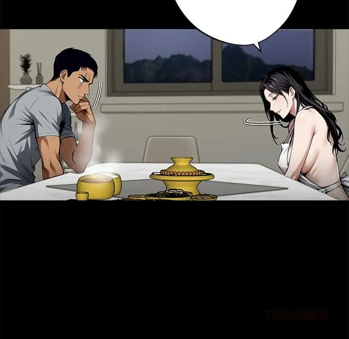 黑道X上班族 第45話 第30页