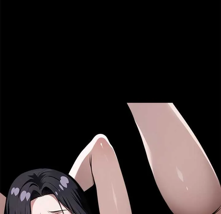 黑道X上班族 第45話 第133页