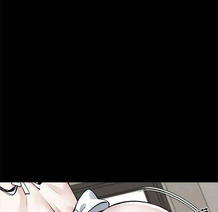 黑道X上班族 第45話 第49页