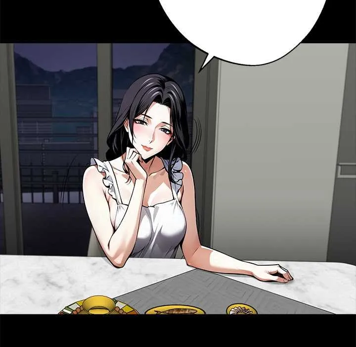 黑道X上班族 第45話 第13页