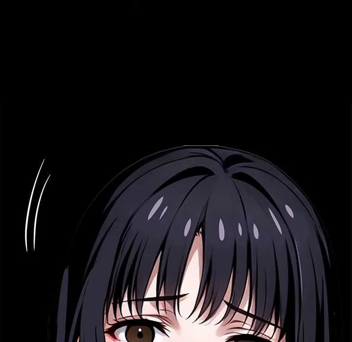 黑道X上班族 第35話 第74页