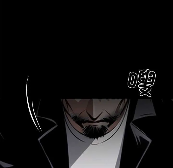 黑道X上班族 第35話 第182页