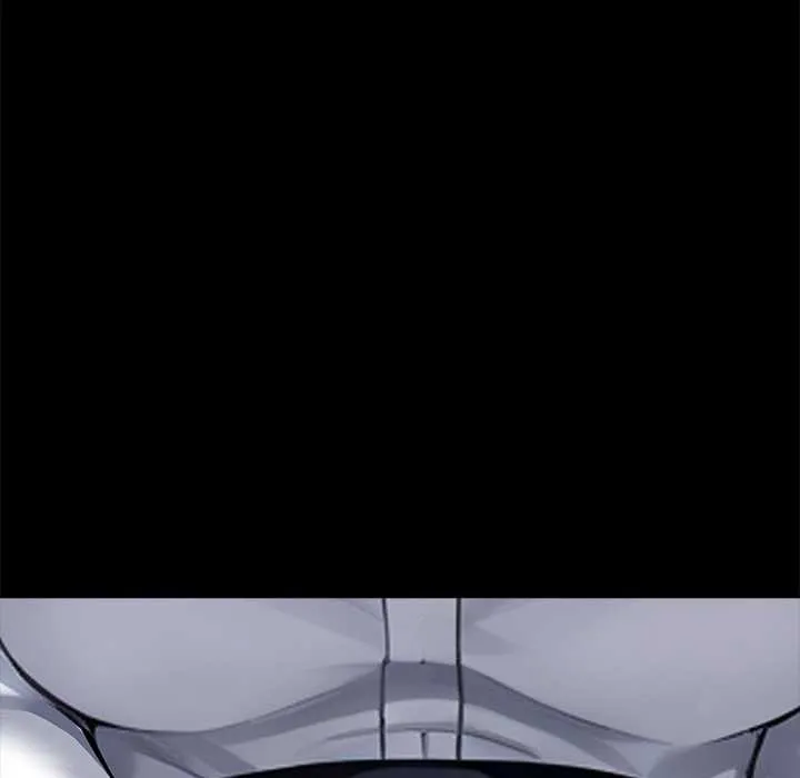 黑道X上班族 第35話 第245页