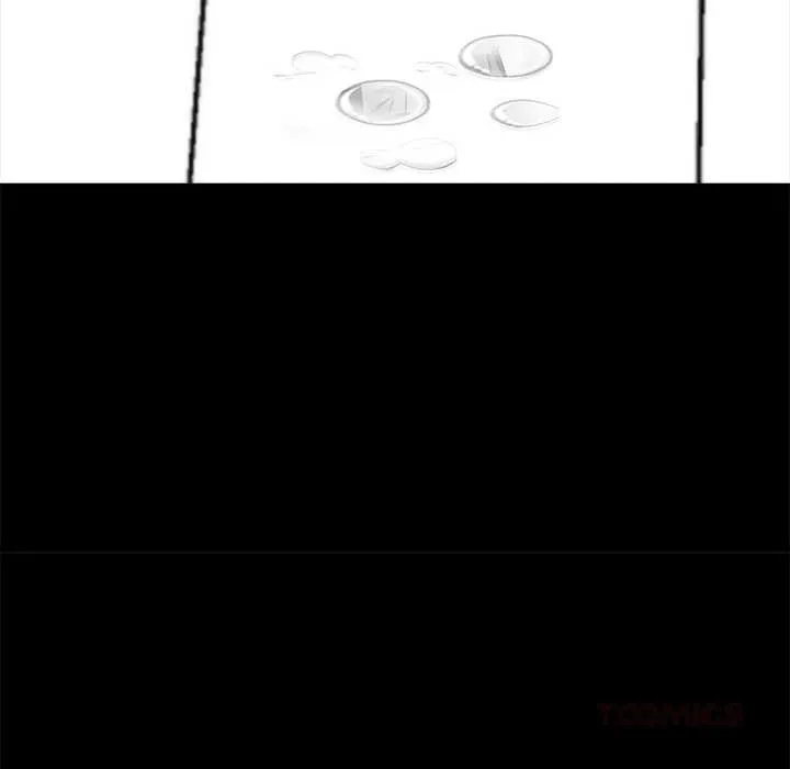 黑道X上班族 第35話 第184页