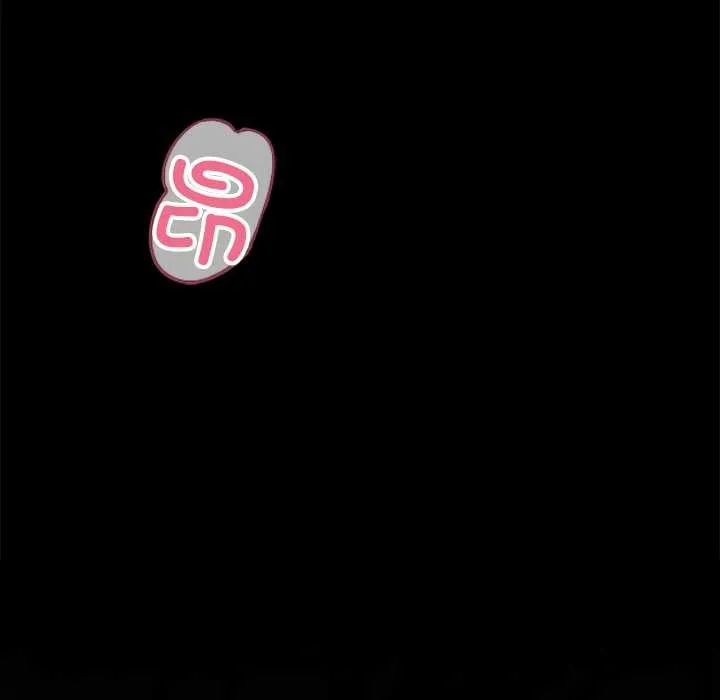 黑道X上班族 第35話 第116页