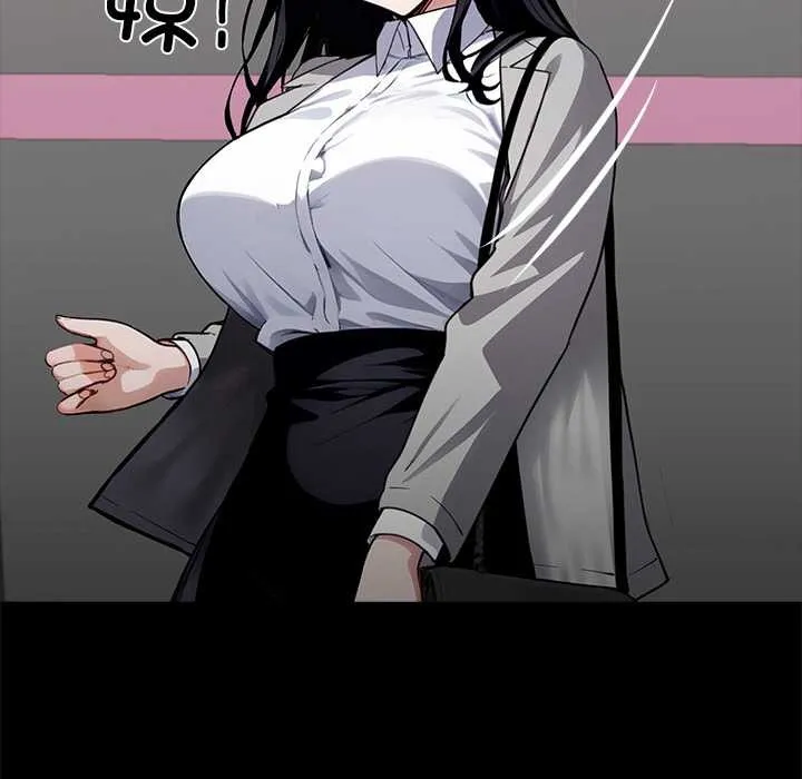 黑道X上班族 第35話 第171页