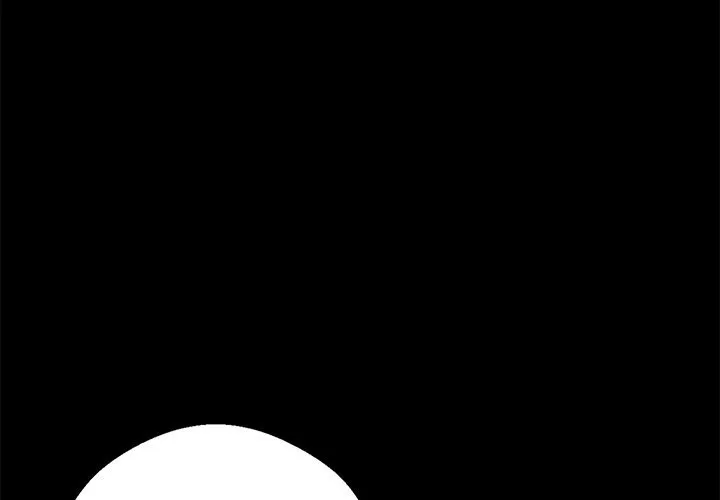 黑道X上班族 第7话 第1页