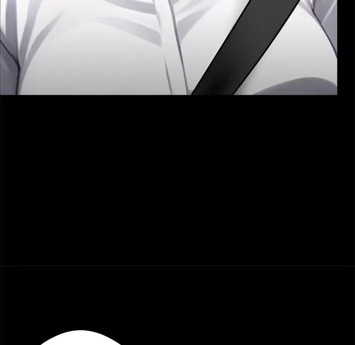 黑道X上班族 第33話 第87页
