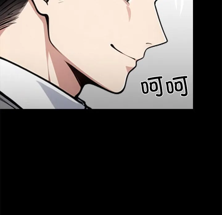 黑道X上班族 第33話 第53页