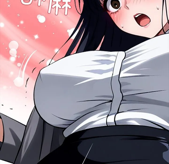 黑道X上班族 第33話 第207页