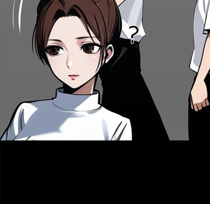 黑道X上班族 第33話 第133页