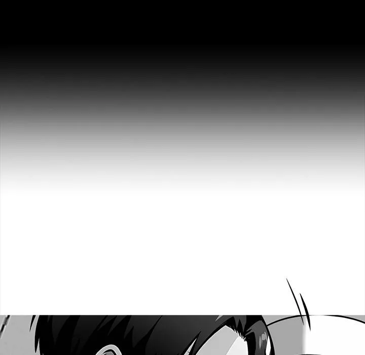 黑道X上班族 第33話 第6页