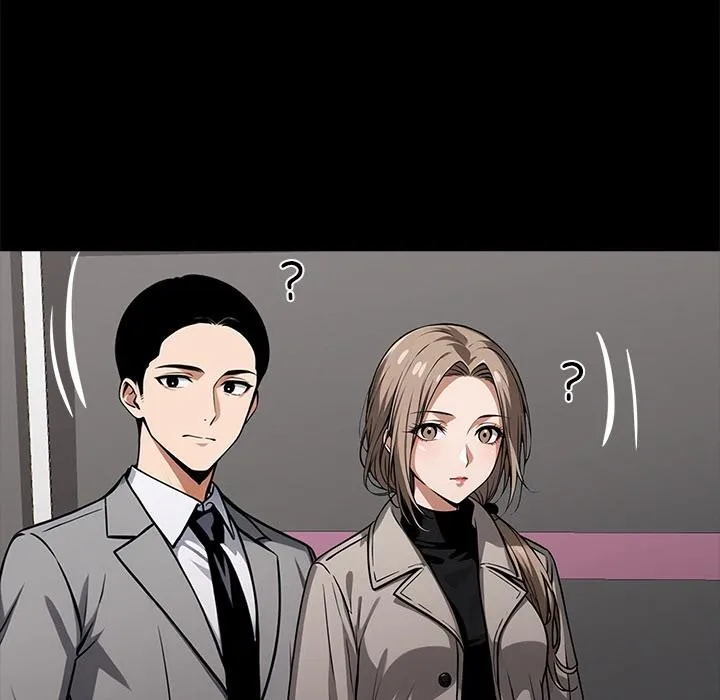 黑道X上班族 第33話 第239页