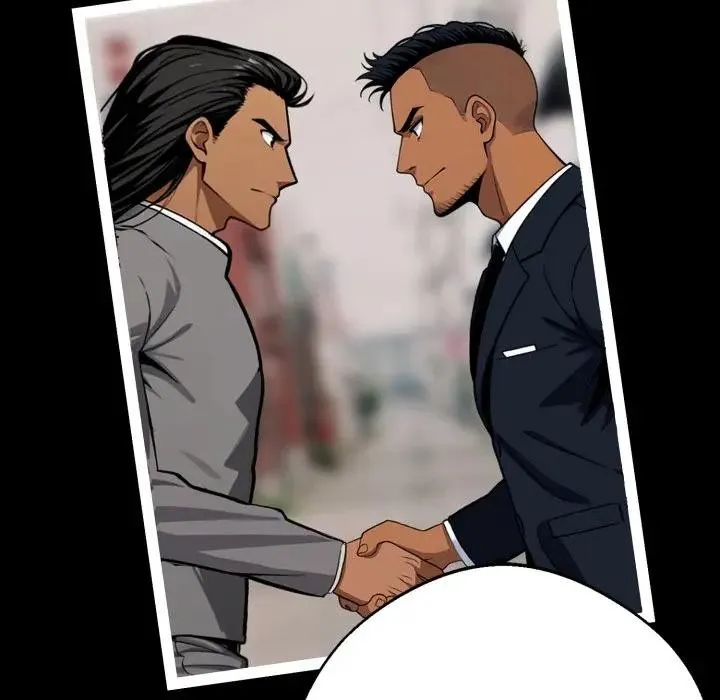 黑道X上班族 第51話 第101页